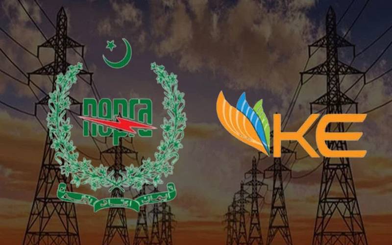 بجلی مزید سستی، شہریوں کو بڑی خوشخبری مل گئی