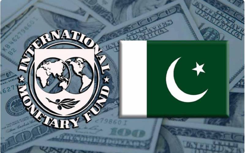    پاکستان کو آئی ایم ایف سے ایک ارب 23لاکھ ڈالر مل گئے