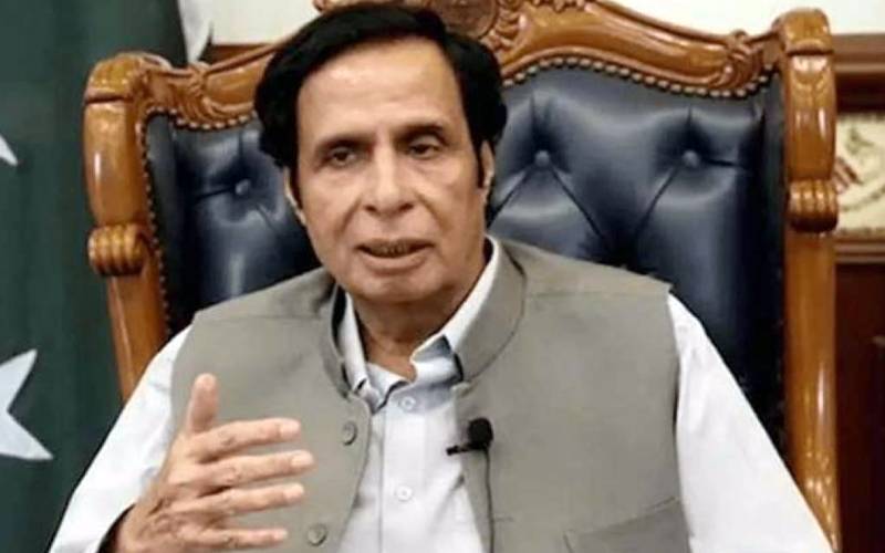 منی لانڈرنگ کیس:چودھری پرویز الٰہی نے بریت کی درخواست دائرکردی