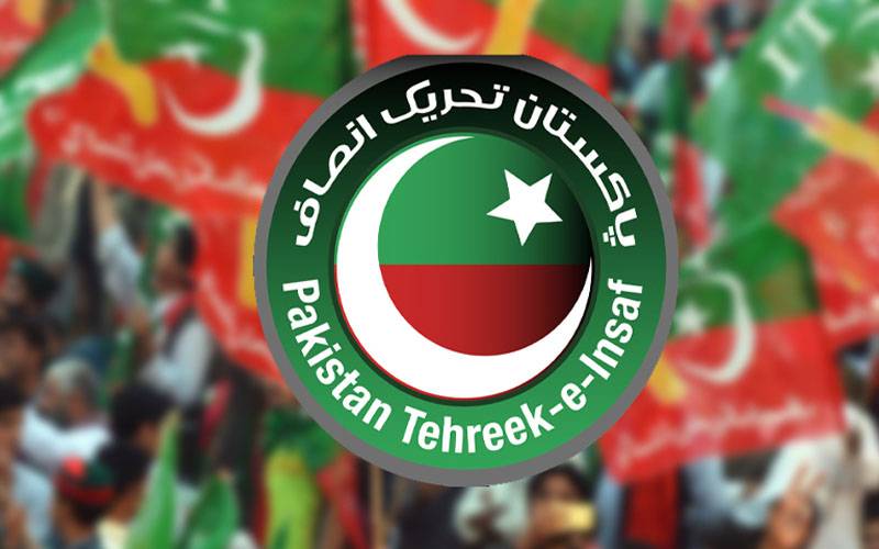  حکومت کیخلاف احتجاج کی کال،تحریک انصاف نے تمام عہدیداروں کو طلب کرلیا