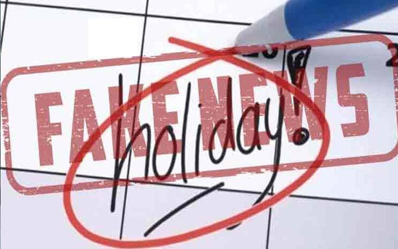 سوشل میڈیا پر کل یوم تشکر پر تعطیل کی خبر؛ سرکاری وضاحت سامنے آگئی