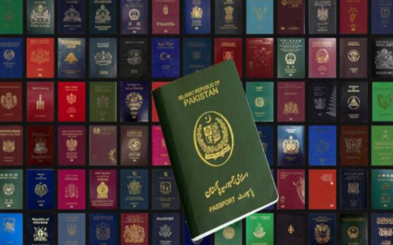 قومی اسمبلی میں پاکستانی پاسپورٹ کی عالمی سطح پر کمزور ترین پوزیشن کا اعتراف کر لیا گیا