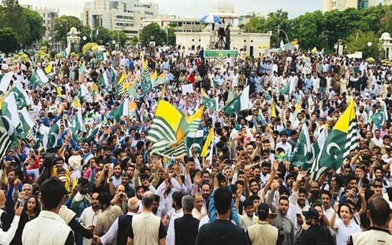 آپریشن بنیان المرصوص کی کامیابی،آزاد جموں وکشمیر میں کل یوم تشکر منایا جائے گا