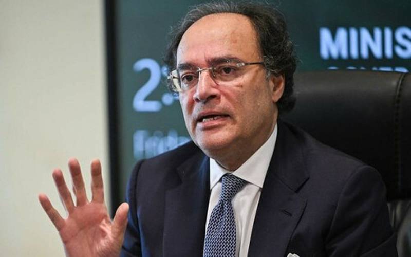 پاکستان کا پہلا سکوک بانڈ لانچ ، دنیا مائیکرو اکنامک استحکام سے مطمئن ہے، وزیر خزانہ