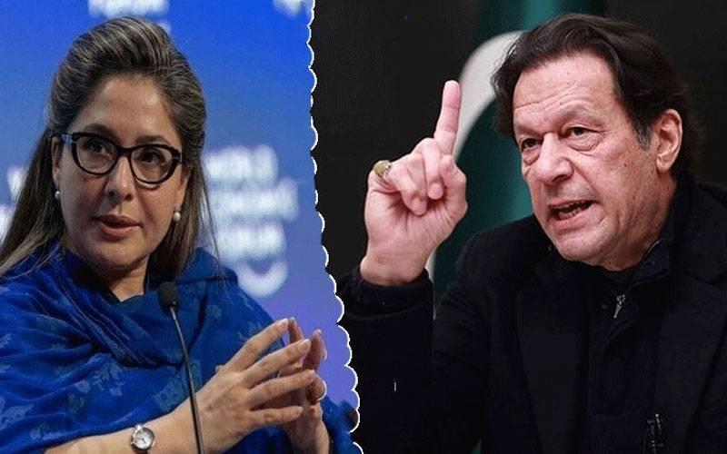 عوام بانی سے نا انصافی کرنیوالوں کے گھر میں گھسیں گے: شاندانہ گلزار