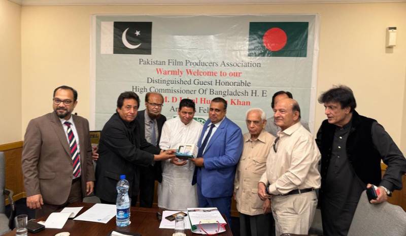 پاکستان فلم پروڈیوسرز ایسوسی ایشن اور بنگلہ دیشی حکومتی وفد کی ملاقات، ثقافتی سرگرمیاں بحال کرنے پر زور