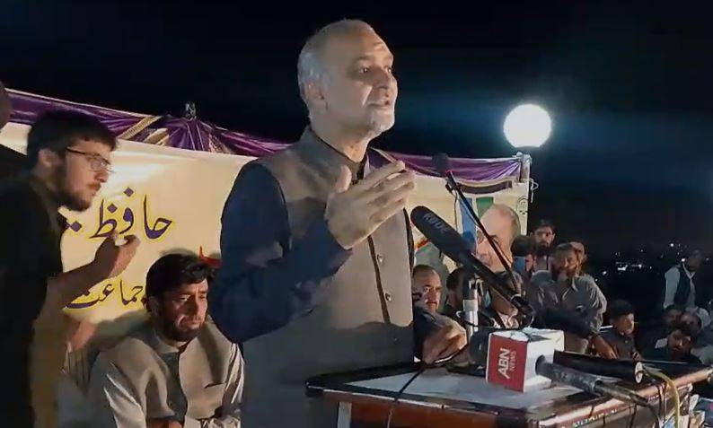  پاکستان اور کشمیر کا تعلق ایک جسم کی مانند ہے :امیر جماعت اسلامی 