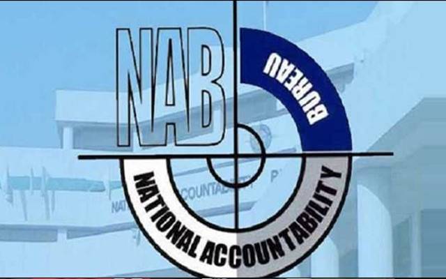 کوہستان کرپشن سکینڈل، نامزد ملزمان کے اثاثے منجمد کرنے کیلئے درخواست دائر