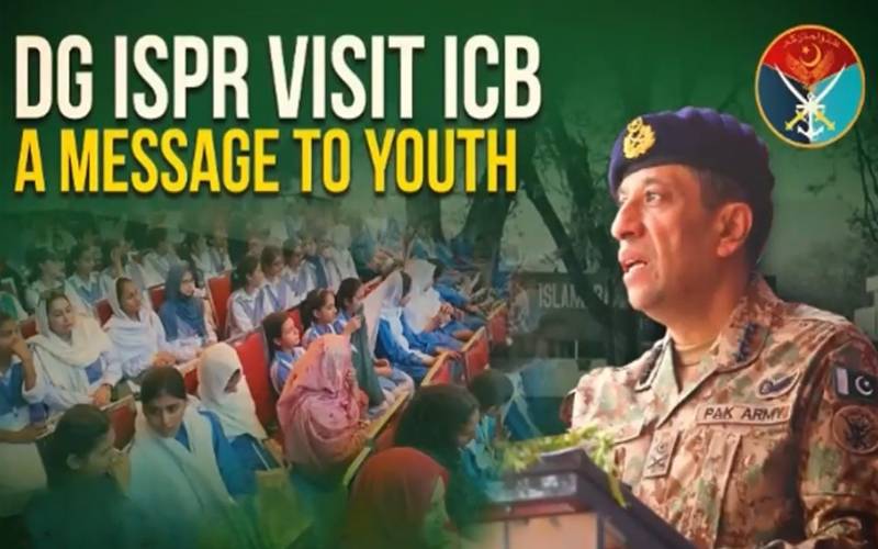 جوکہتے تھے فوج اپنا کام نہیں کرتی، ان سے سوال کریں فوج نے اپنا کام کیا یا نہیں؟ ڈی جی آئی ایس پی آر