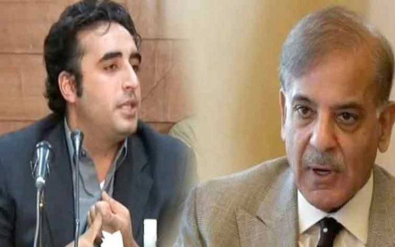 بھارتی جارحیت سے عالمی برادری کو آگاہ کرنے کیلئے وفد یورپ بھیجنے کا فیصلہ