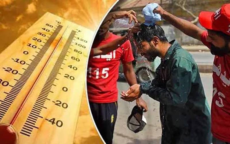 غضب کی گرمی، محکمہ موسمیات ، پی ڈی ایم اے کا ہیٹ ویو الرٹ جاری