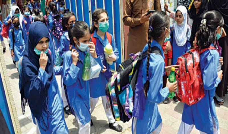کیا واقعی پنجاب میں گرمیوں کی تعطیلات 22 مئی سے شروع ہوں گی؟اہم خبر آگئی 