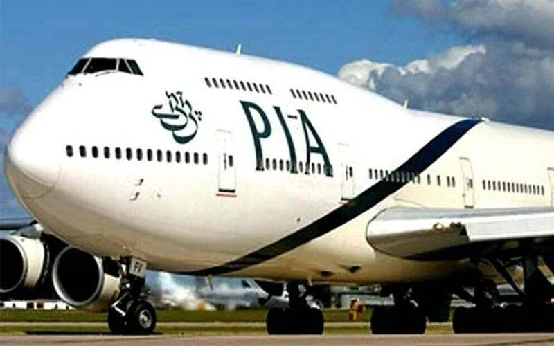 پی آئی اے کا لاہور سے پیرس براہ راست فلائٹ آپریشن شروع کرنے کا فیصلہ