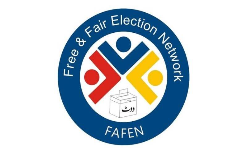 پاکستان کی صرف 35 فیصد سیاسی جماعتوں کی ویب سائٹس فعال ہیں، فافن