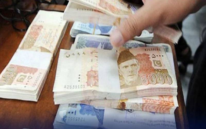 آئندہ مالی سال میں بی آئی ایس پی کے بجٹ میں 20 فیصد تک اضافے کی تجویز