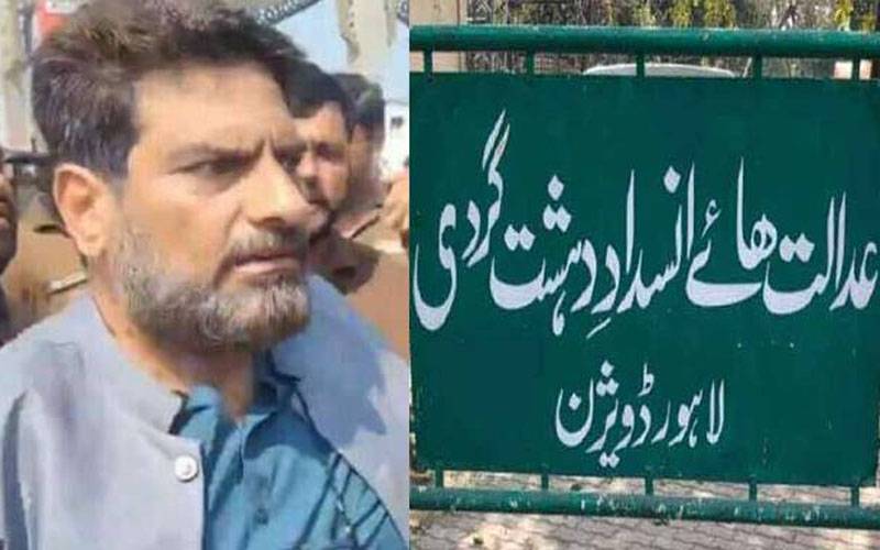 عسکری ٹاور جلاؤگھیراؤکیس، صدر PTI لاہور کی ضمانت میں26 مئی تک توسیع