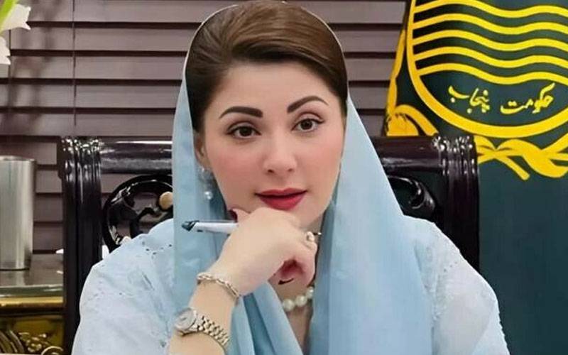 وزیر اعلیٰ پنجاب مریم نواز نے جدیدکلائمیٹ آبزرویٹری بنانے کی منظوری دے دی