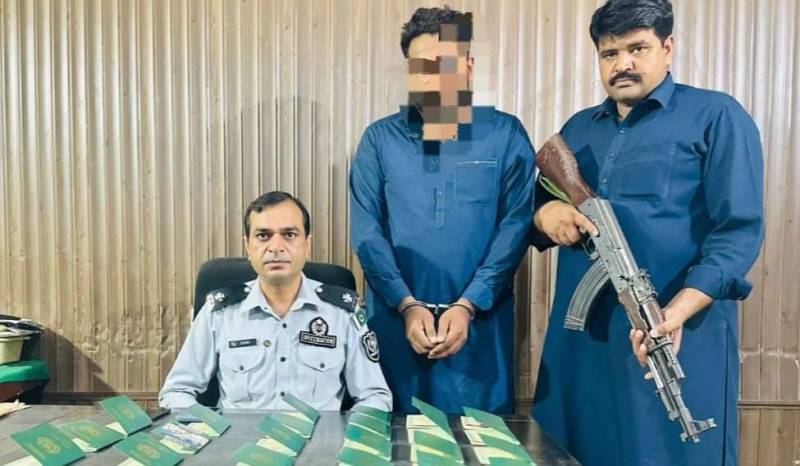  ایف آئی اے کی بڑی کارروائی، 3 انسانی سمگلر گرفتار