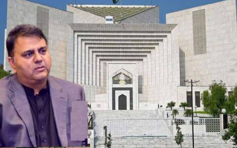  فواد چودھری کا کیس سپریم کورٹ سے لاہور ہائیکورٹ واپس 