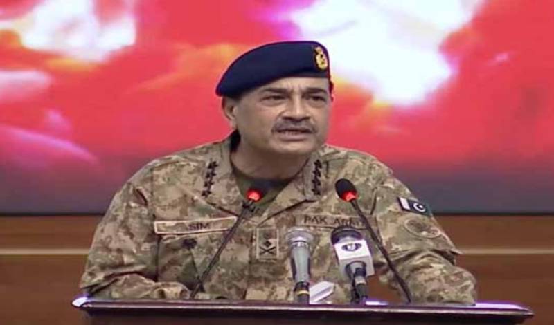 اعزاز قوم کی امانت ہے، نبھانے کیلئے لاکھوں عاصم بھی قربان ہیں، فیلڈ مارشل عاصم منیر 