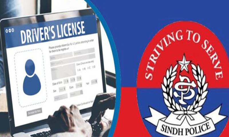 سندھ میں ہیوی ڈرائیونگ لائسنس کیلئے 30 گھنٹے کی تربیت لازمی قرار