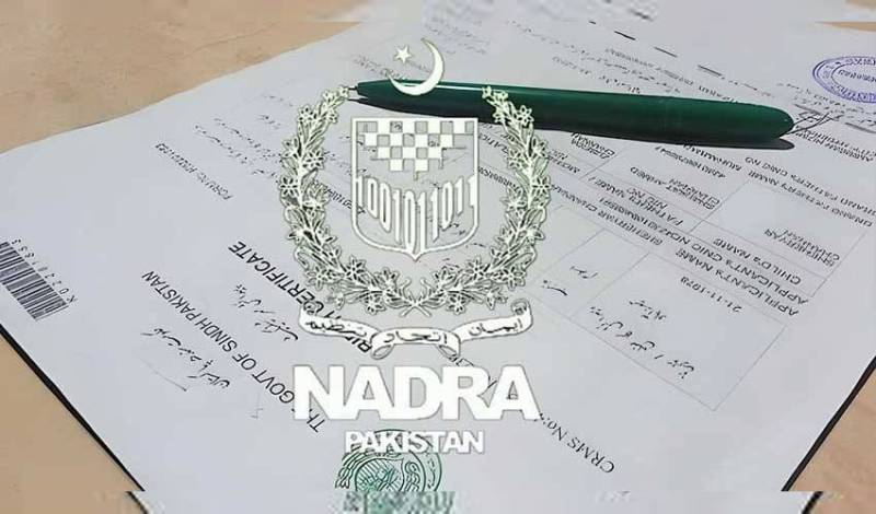 پیدائش اور موت کی رجسٹریشن کے نئے قوانین نافذ