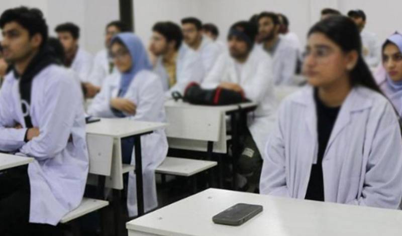 گرمیوں کی تعطیلات کا اعلان؛ سرکاری و نجی کالجز 28 مئی سے 14 اگست تک بند رہیں گے