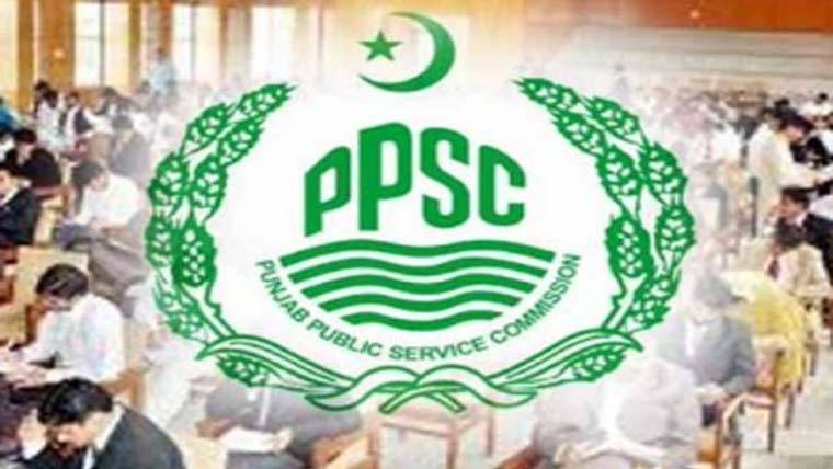 پنجاب پبلک سروس کمیشن نے مختلف محکموں کی اسامیوں کے تحریری و حتمی نتائج کا اعلان کر دیا