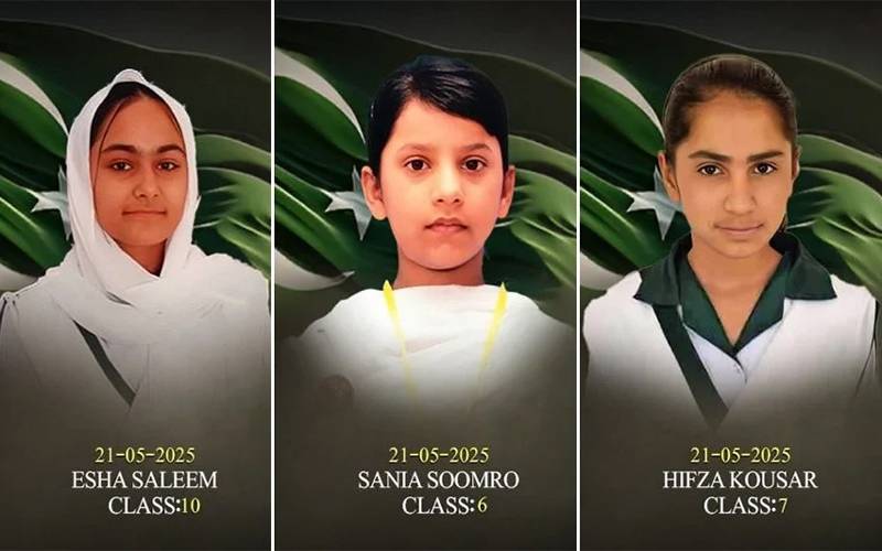 خضدار :دہشتگردوں کے بزدلانہ حملے میں شہید ہونیوالی 3 طالبات کی شناخت