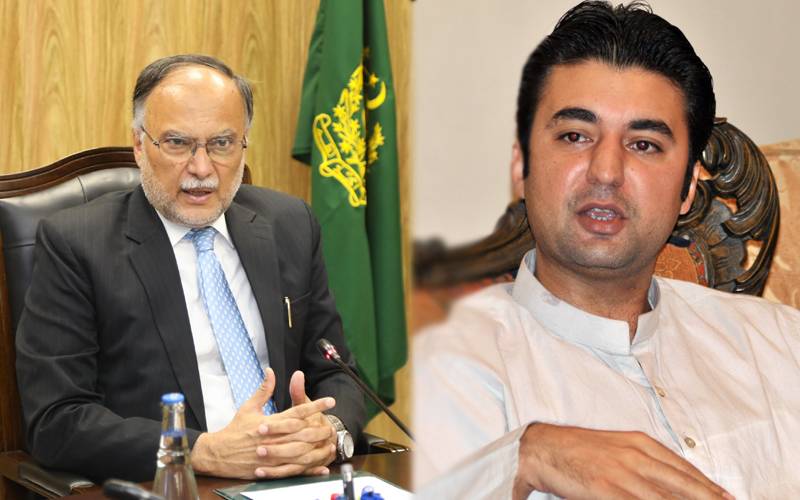 احسن اقبال کا مراد سعید کیخلاف ہرجانے کے کیس کا فیصلہ مؤخر