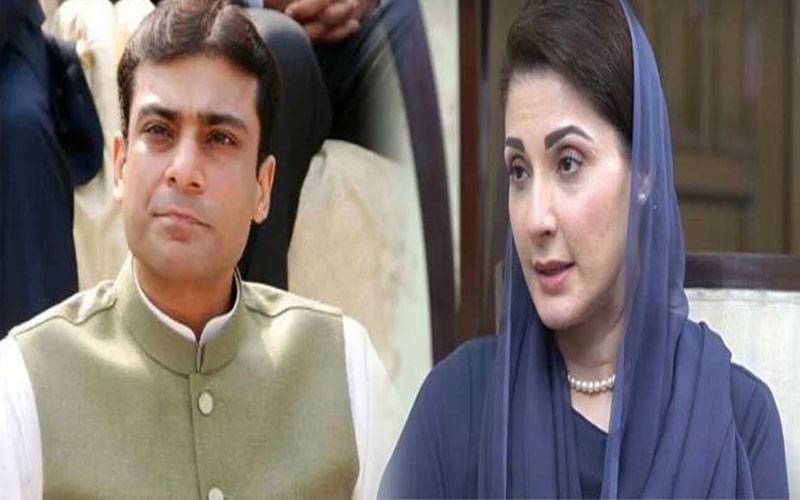وزیر اعلیٰ مریم نواز اور حمزہ شہباز کی خضدار میں سکول وین پر دہشتگردوں کےحملے کی شدید مذمت