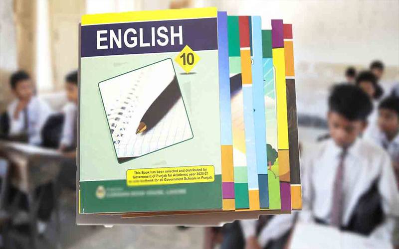 میٹرک ٹیک کے نئے مضامین کی سکیم آف سٹڈیز جاری 