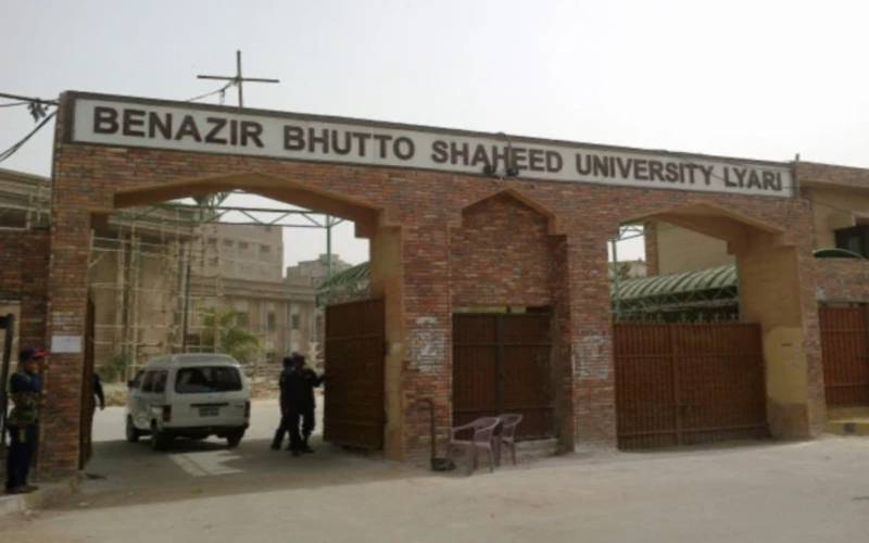 کراچی؛ لیاری یونیورسٹی میں آئندہ سیشن سے نرسنگ اور ڈی پی ٹی پروگرام شروع کرنے کا فیصلہ