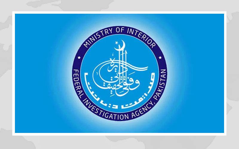 یونان کشتی حادثہ : انسانی سمگلر سعید سنیارا گجرات سےگرفتار