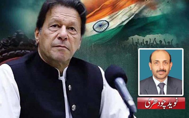 انڈیا اور عمران کیلئے بُری خبریں 