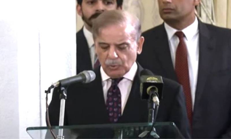 قوم کیلئے فخر کا دن ہے، قومی ہیروز کو سلیوٹ پیش کرتے ہیں:وزیراعظم