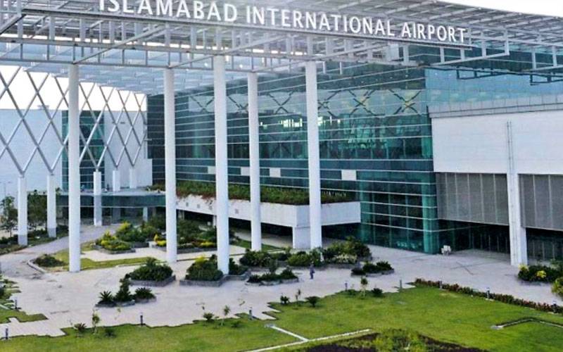  اسلام آباد انٹر نیشنل ایئر پورٹ کا نام بینظیر بھٹو انٹرنیشنل ایئر پورٹ رکھنے کی قراردادمنظور 
