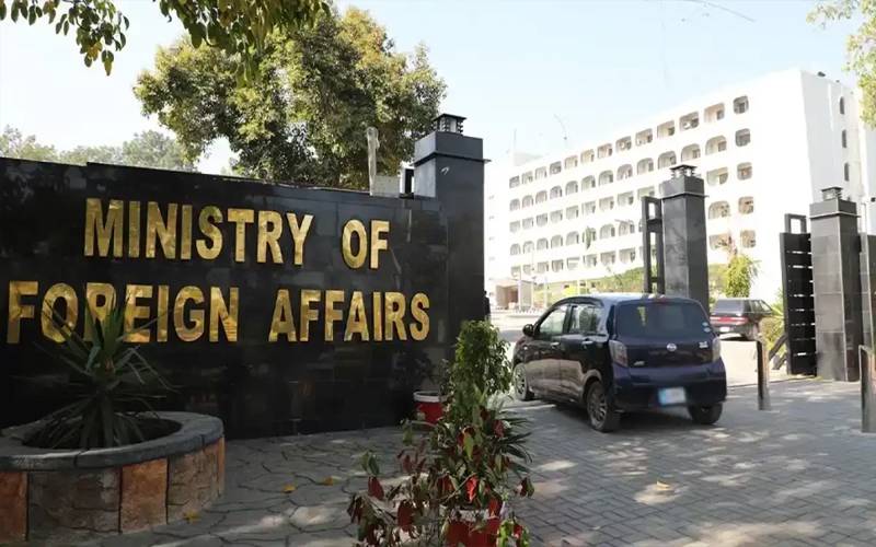  پاکستان کا عالمی برادری سے مودی کے اشتعال انگیز بیانات کا لوٹس لینے کا مطالبہ
