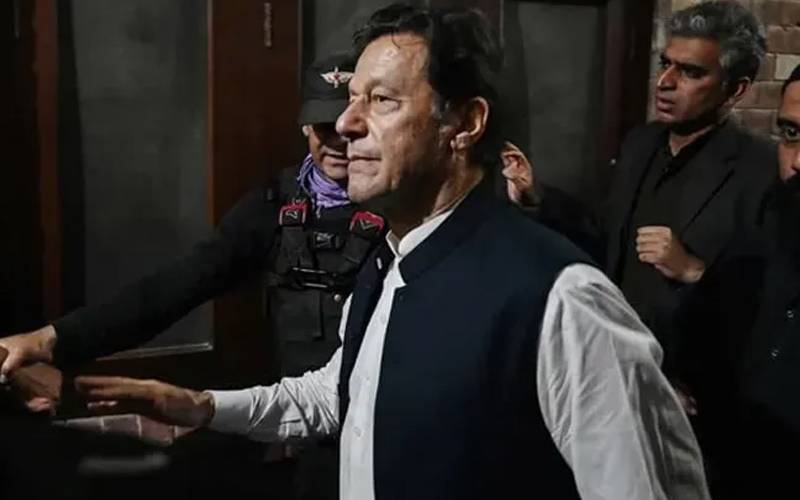 عمران خان کی پیرول پر رہائی کی درخواست پر تحریری حکم نامہ جاری