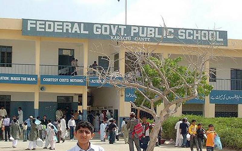 وفاقی تعلیمی اداروں میں گرمیوں کی چھٹیوں کا اعلان
