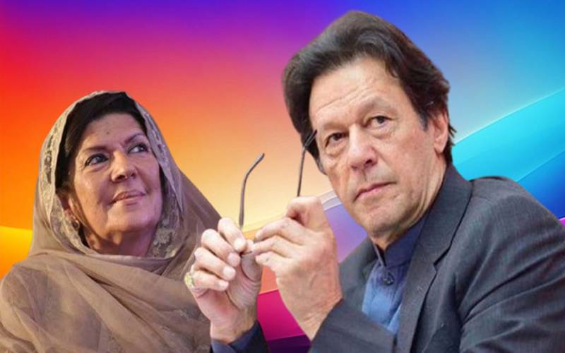 عمران خان نے پارٹی قیادت سے اپنی حکمت عملی پر عملدرآمدکیلئے  علیمہ خان کا چناؤ کر لیا
