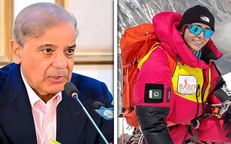 وزیرِ اعظم کا کوہ پیما نائلہ کیانی کو دنیا کی تیسری بلند ترین چوٹی سر کرنے پر خراج تحسین