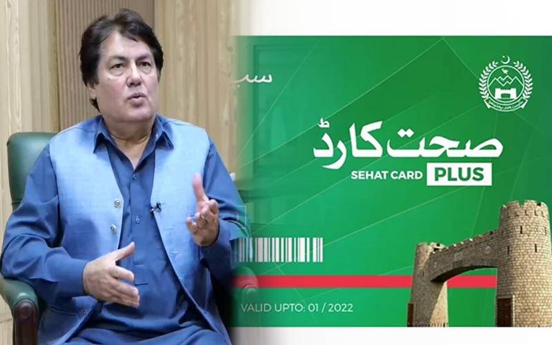 صحت کارڈپلس میں مزید بیماریوں کا علاج شامل کردیاگیا: بیرسٹر سیف