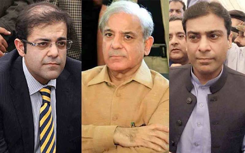 شریف فیملی کیخلاف منی لانڈرنگ کیس: شہزاد اکبر کی درخواست عدم پیروی کی بنیاد پر خارج