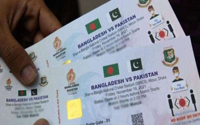 پاک بنگلہ دیش ٹی ٹوینٹی سیریز، پی سی بی نے ٹکٹوں کی قیمت کا اعلان کر دیا