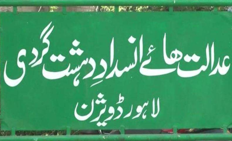  پی ٹی آئی رہنماؤں کےخلاف شیر پاؤ پل پر تقاریر و جلاؤ گھیراؤ کیس،گواہان نے شہادتیں قلمبند کرائیں
