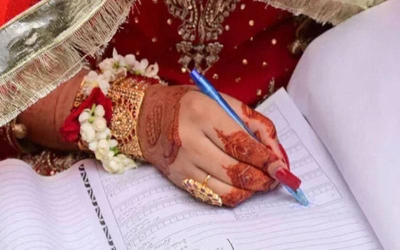 بیٹوں نے 90 سالہ والد کی شادی کرا دی 