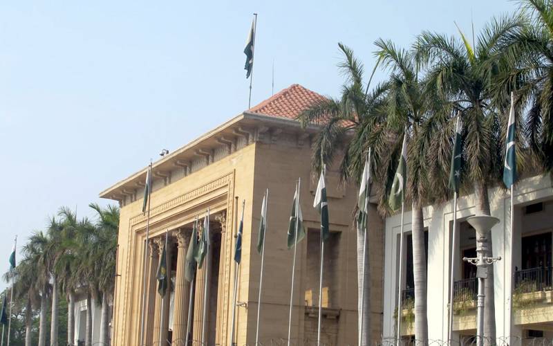 پنجاب ماں بولی بل 2025 اسمبلی میں پیش
