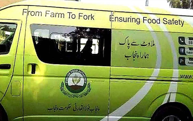 جعلی چیونگم بنانے والا یونٹ پکڑلیا گیا،1800کلو امپورٹڈبرانڈکی جعلی پیکنگ ضبط