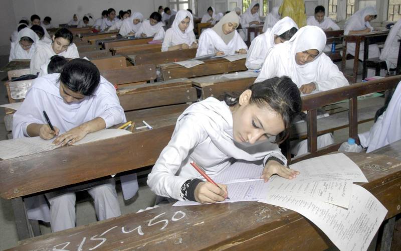 یوم تکبیر کی تعطیل کے باعث انٹرمیڈیٹ امتحانات ملتوی